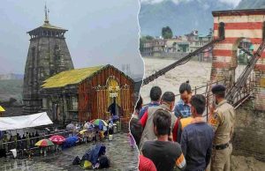 भारी बारिश के कारण चारधाम यात्रा अस्थायी रूप से रोकी गई