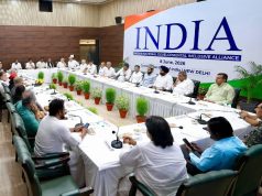 INDIA गठबंधन ने बनाई साझा रणनीति, सरकार को कई मुद्दों पर घेरने की तैयारी