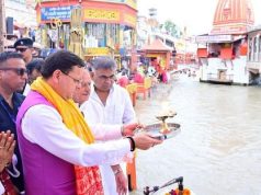 हरिद्वार में ₹235 करोड़ की विकास परियोजनाओं का शुभारंभ, महाकुंभ-2027 की तैयारियों को मिली रफ्तार