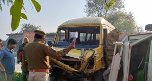 रायबरेली में दो स्कूल वाहनों की आमने-सामने टक्कर, छह से अधिक बच्चे घायल