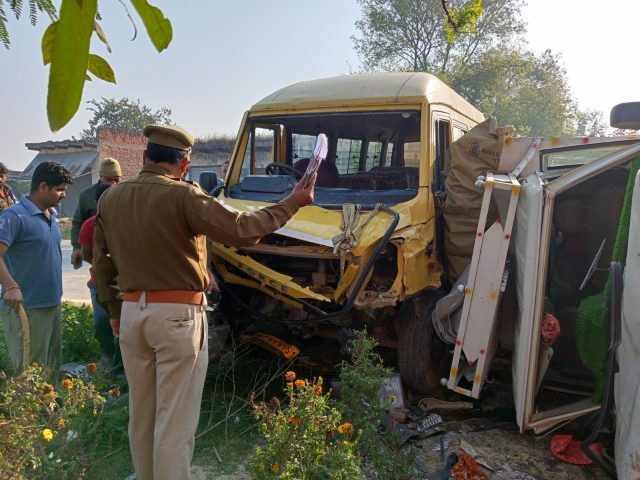 RaiBareli Accident-Opinion Today