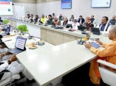 योगी कैबिनेट ने 3 अगस्त से मानसून सत्र बुलाने के प्रस्ताव को मंजूरी दी