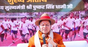 धामी सरकार अग्निवीरों के लिए बनाएगी पुनर्वास बोर्ड