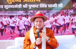 धामी सरकार अग्निवीरों के लिए बनाएगी पुनर्वास बोर्ड