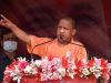 मुख्यमंत्री योगी आदित्यनाथ ने बुलंदशहर में ₹574 करोड़ की विकास परियोजनाओं का लोकार्पण किया